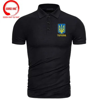 Jaunums Ukrainas Ģērbonis Tēvijas Polo Krekls Vīriešiem Gadījuma Mētelis, no Rokas T Krekls Cilvēks, Fitnesa Pasūtījuma ukrainas Trident Logo, Polo Krekli