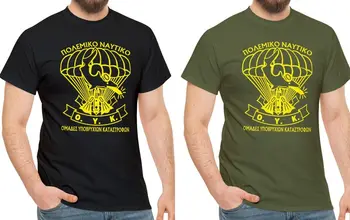Grieķija grieķijas Armijas navies Zīmogs Īpašo Spēku Vienība OYK T-Krekls ar Īsām Piedurknēm Gadījuma Kokvilnas O-veida Kakla Vīriešu T Krekls